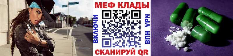 Как найти наркотики Афипский КЕТАМИН Галлюциногенные грибы СОЛЬ ГАШ Мефедрон Конопля