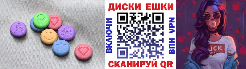 как найти   Афипский  дарк нет официальный сайт  Экстази louis Vuitton  гидра как зайти 