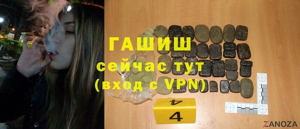 кокаин перу Баксан