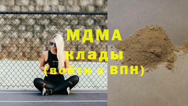 прущие крисы Балабаново