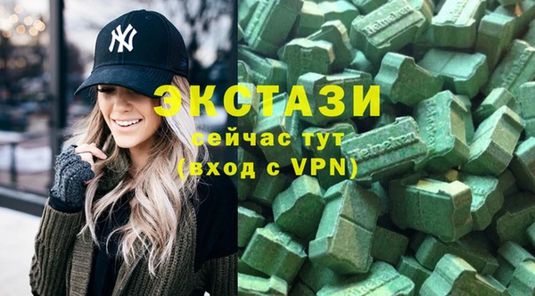 крисы Балахна