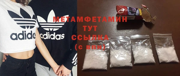 кокаин перу Баксан