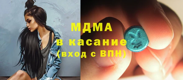 кокаин перу Баксан