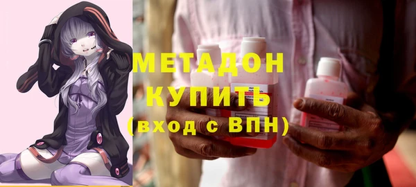 ECSTASY Нягань