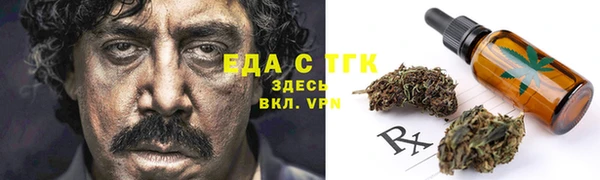кокаин перу Баксан