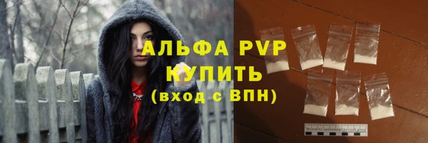 крисы Балахна