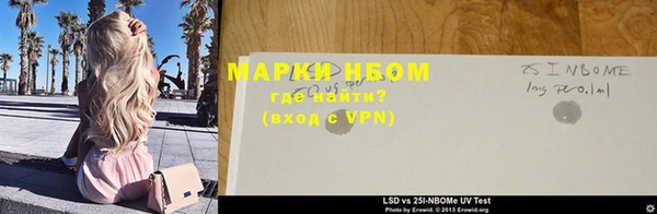 MDMA Аркадак