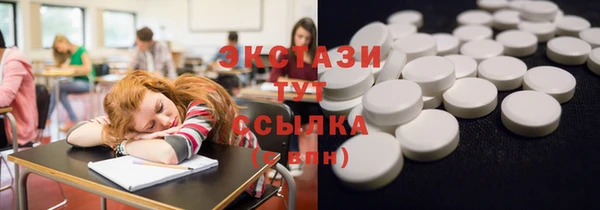 кокаин перу Баксан