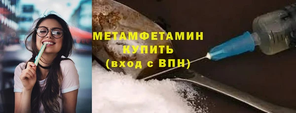прущие крисы Балабаново
