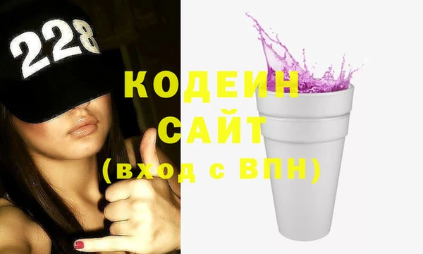 прущие крисы Балабаново