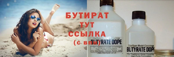 круглые Няндома