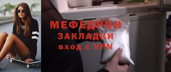 кокаин перу Баксан