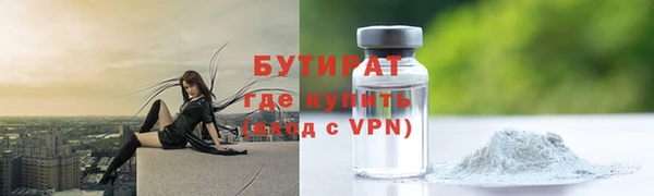 крисы Балахна