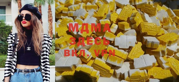 крисы Балахна