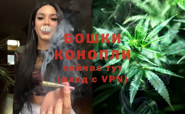 кокаин перу Баксан