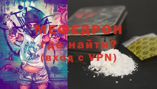 круглые Няндома