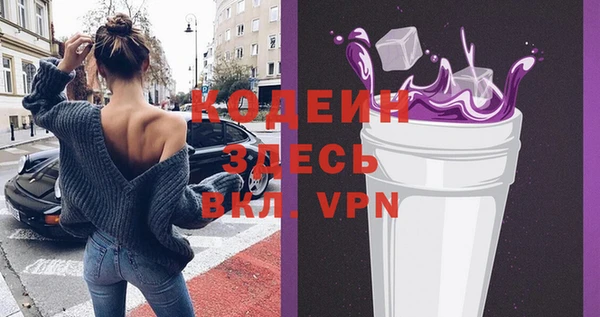 прущие крисы Балабаново