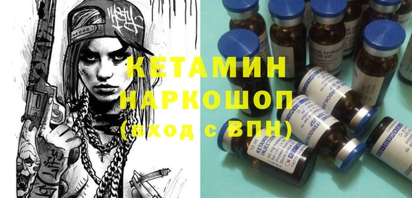 кокаин перу Баксан