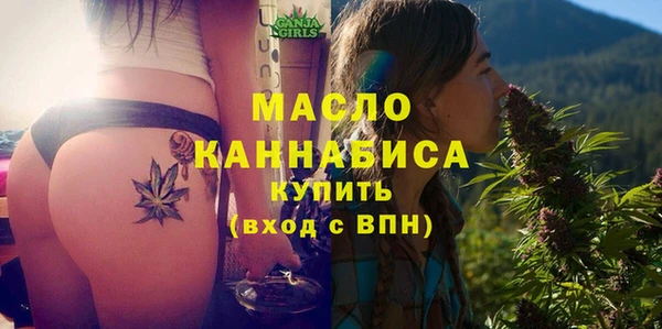 прущие крисы Балабаново
