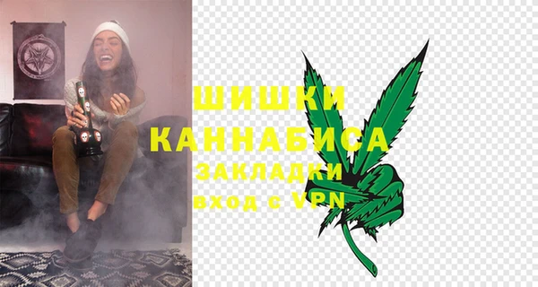 круглые Няндома