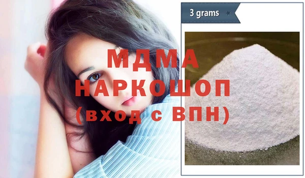 кокаин перу Баксан