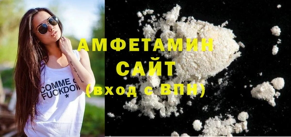 кокаин перу Баксан