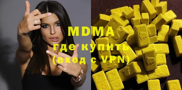 крисы Балахна