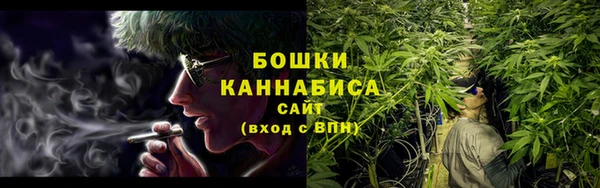 прущие крисы Балабаново