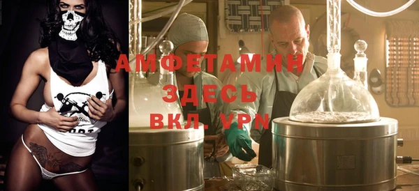 mdpv Нязепетровск