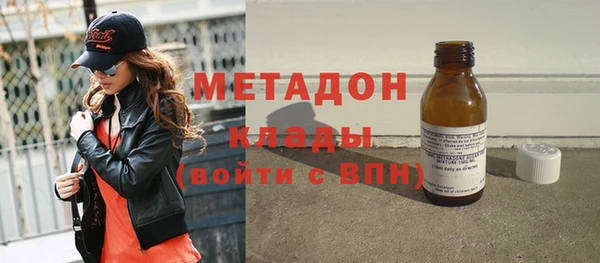 крисы Балахна
