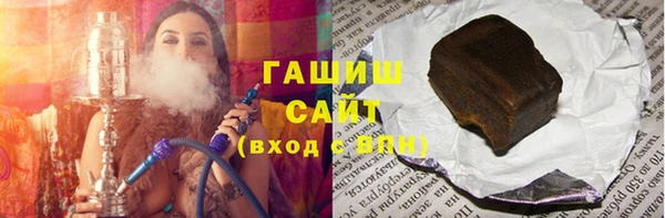 кокаин перу Баксан