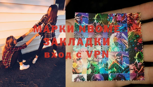 крисы Балахна