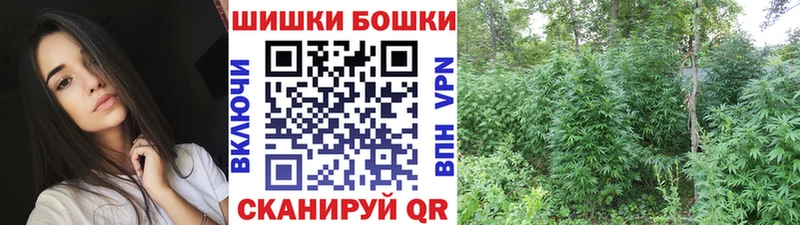 МЕГА   Афипский  МАРИХУАНА конопля 